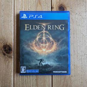 【PS4】 ELDEN RING 通常版 エルデンリングエルデンリング 中古