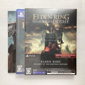 PS4 ELDEN RING SHADOW OF THE ERDTREE EDITION ガイドブック付き特装パッケージ エルデンリング