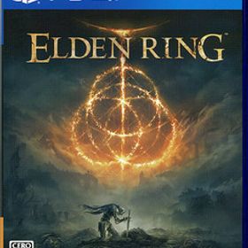 【ブラックフライデー！ポイント３倍！11/25-11/30！】【中古】【ゆうパケット対応】ELDEN RING(エルデンリング) PS4 [管理:1350008478]