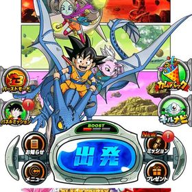 龍石5500 ゴマー3凸、グローバルCPコンプ | ドッカンバトルのアカウントデータ、RMTの販売・買取一覧