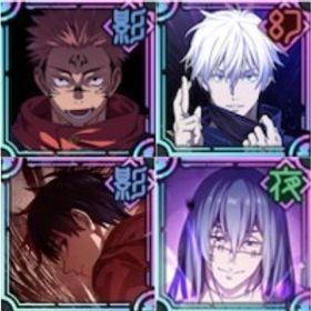 説明↓ | ファンパレ(呪術廻戦ファントムパレード)のアカウントデータ、RMTの販売・買取一覧