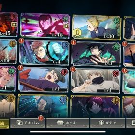 リセマラ垢 | ファンパレ(呪術廻戦ファントムパレード)のアカウントデータ、RMTの販売・買取一覧