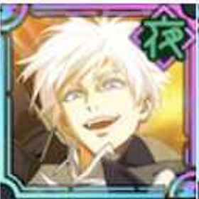 最安值 | ファンパレ(呪術廻戦ファントムパレード)のアカウントデータ、RMTの販売・買取一覧