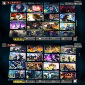 引退垢 五条SSR全種 スキン2種所有 SSR完凸10枚、4凸2枚、3凸3枚、2凸2枚 | ファンパレ(呪術廻戦ファントムパレード)のアカウントデータ、RMTの販売・買取一覧