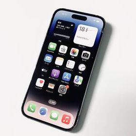 【ブラックフライデーSALE】【中古/ジャンク品】SIMフリー iPhone14 Pro 128GB シルバー MQ013J/A ≪au版(SIMロック解除済み) 判定〇≫