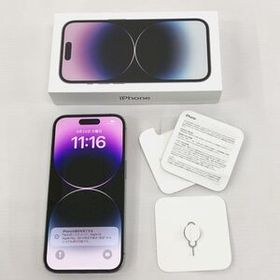 au SIMフリー iPhone 14 Pro 128GB MQ0F3J/A ディープパープル【利用制限:-】【iOS 17.4.1】店頭/他モール併売《スマホ・山城店》◆A2464
