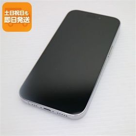 超美品 SIMフリー iPhone14 Pro 1TB シルバー スマホ 中古あすつく 土日祝発送 即日発送