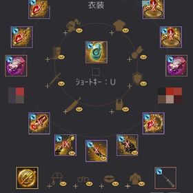 最強エンド装備 AD860以上/破滅持ち/君王Ｘ/カラザド全Ｘ | 黒い砂漠のアカウントデータ、RMTの販売・買取一覧