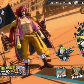 バウンティラッシュ ダイヤ3369個 | バウンティラッシュのアカウントデータ、RMTの販売・買取一覧