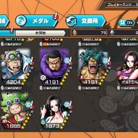 引退垢 超フェス少 クザン ウタ ニカ おでん | バウンティラッシュのアカウントデータ、RMTの販売・買取一覧