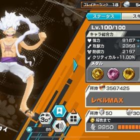 引退垢破格新キャラ所持 | バウンティラッシュのアカウントデータ、RMTの販売・買取一覧