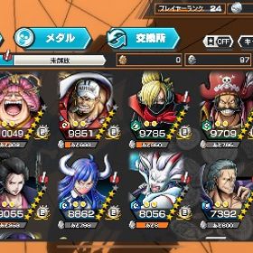 超フェス多数 引退垢 バウンティラッシュ | バウンティラッシュのアカウントデータ、RMTの販売・買取一覧