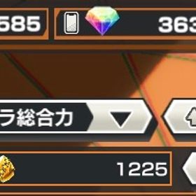 メダル含めそこそこ強いです。1枚目画像のみ更新。| バウンティラッシュのアカウントデータ、RMTの販売・買取一覧