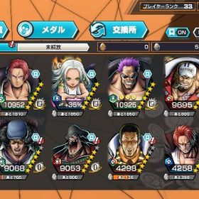 超フェス13体 | バウンティラッシュのアカウントデータ、RMTの販売・買取一覧