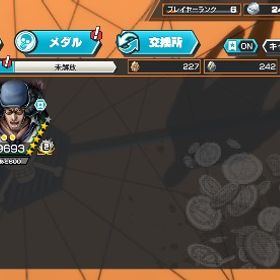 写真の通りですガープ91Lvクザン80LvダイヤiOS80🐜 | バウンティラッシュのアカウントデータ、RMTの販売・買取一覧