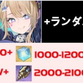 初期垢 | アズールレーン(アズレン)のアカウントデータ、RMTの販売・買取一覧