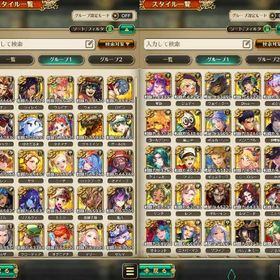 【格安】ジュエル66万以上＆ランク4000最前線アカウント | ロマサガRS(ロマサガ リユニバース)のアカウントデータ、RMTの販売・買取一覧