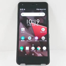 DIGNO J 704KC SoftBank チャコールブラック 送料無料 本体 c15451