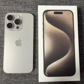 iPhone15Pro 128GB 〈ナチュラルチタニウム〉SIMフリー