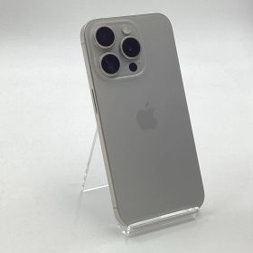 iPhone 15 Pro 256GB ナチュラルチタニウム SIMフリー 白ロム 超美品 動作確認済 100%【全額返金保証】【最速発送】