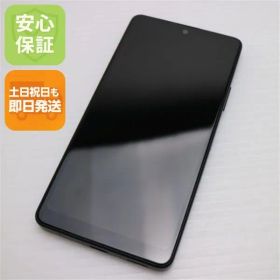 超美品 Xperia Ace III SO-53C ブラック スマホ 白ロム 土日祝発送OK 02000