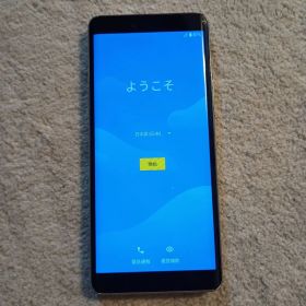 楽天ハンド スマホ本体