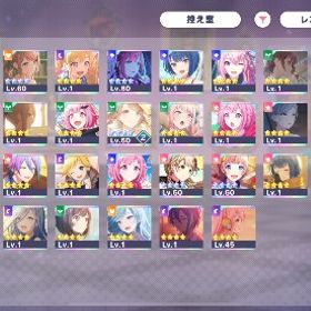 プロセカ 望月穂波 推し垢 TOP1000 | プロセカのアカウントデータ、RMTの販売・買取一覧