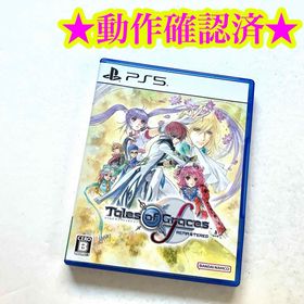 PS5 テイルズオブグレイセスf リマスター(家庭用ゲームソフト)