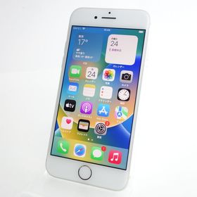【SIMフリー】iPhone8 64GB シルバー 電池100％ 利用制限〇