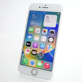 【SIMフリー】iPhone8 64GB シルバー 電池100％ 利用制限〇
