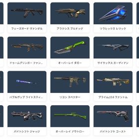 FA課金総額3万 フェーズガード | VALORANT(ヴァロラント)のアカウントデータ、RMTの販売・買取一覧