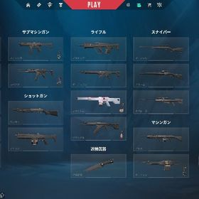 ヴァロラントのメイン画像