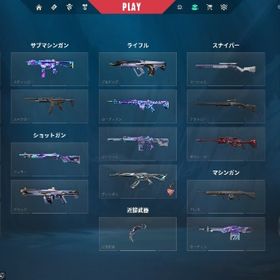 即購入可◯限定スキンあり！ダイアアカウント | VALORANT(ヴァロラント)のアカウントデータ、RMTの販売・買取一覧