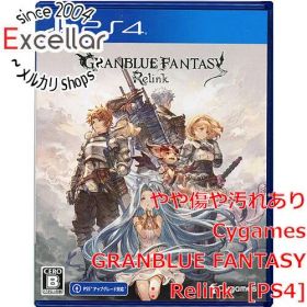 [bn:12] GRANBLUE FANTASY： Relink(グランブルーファンタジー リリンク) PS4