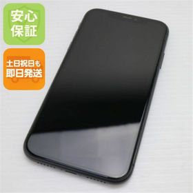 アイフォーン(iPhone)のSIMフリー iPhone 11 64GB ブラック M222(スマートフォン本体)