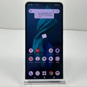 Aquos R7 docomo SIMフリー 256GB ブラック