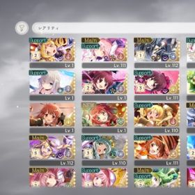 引退 星5 26体 完凸2体 リボンほむら フェリシア | まどドラ(まどマギMagia Exedra)のアカウントデータ、RMTの販売・買取一覧