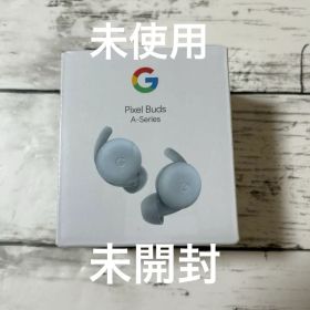 【未使用品】 Google Pixel Buds A-Series