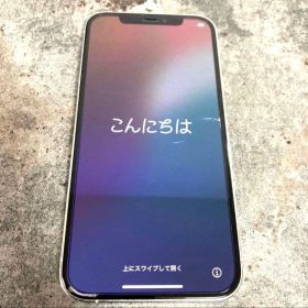 Apple iPhone 12 Pro 本体 256GB SIMフリー