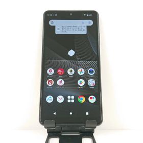 Xperia Ace II SO-41B ドコモ ブラック 送料無料 本体 c13800 【中古】