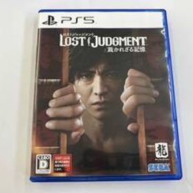 LOST JUDGMENT:裁かれざる記憶
