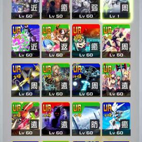 引退 廃課金 キャラはパワー以外全集め 値段交渉歓迎 | コンパスのアカウントデータ、RMTの販売・買取一覧