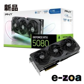 PNY ピーエヌワイ PNY GeForce RTX 5080 16GB Overclocked Triple Fan 転送不可 VCG508016TFXPB1-O (2666224)