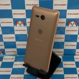 【中古】Xperia XZ2 Compact 64GB Coral Pink SO-05K docomo版S