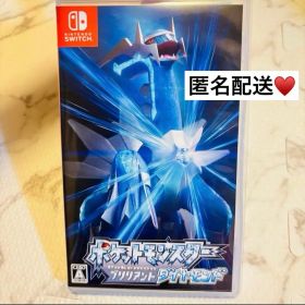 ポケットモンスター ブリリアントダイヤモンド スイッチ パッケージ版 ソフト