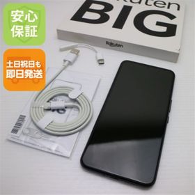 アンドロイド(ANDROID)の超美品 Rakuten BIG ブラック M555(スマートフォン本体)