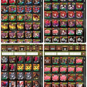 パズドラ ランク1950以上 王冠150以上 廃課金垢 添付用 | パズドラ(パズル＆ドラゴンズ)のアカウントデータ、RMTの販売・買取一覧