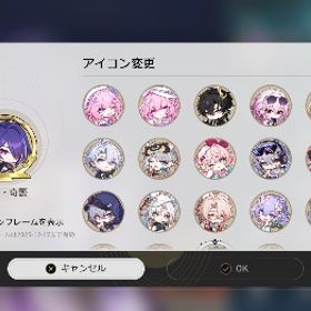 アーチャー2凸餅 長夜月2凸餅+キャス餅+ヒア餅 花火両完凸 黄泉両完凸 符玄両完凸 | 崩壊スターレイル(崩スタ)のアカウントデータ、RMTの販売・買取一覧