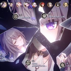 マダムヘルタ完凸餅＋ヒアンシー1凸餅＋長夜月無凸餅 | 崩壊スターレイル(崩スタ)のアカウントデータ、RMTの販売・買取一覧