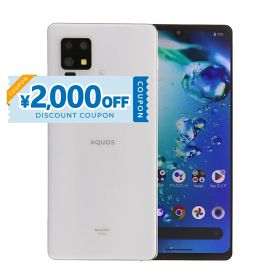 【1,000円引きクーポン】【中古】 Sharp Aquos Zero6 SHG04 128GB au SIMロック解除済み [Cランク] 中古スマホ 中古 スマホ スマートフォン 本体 保証付き 端末 即日発送